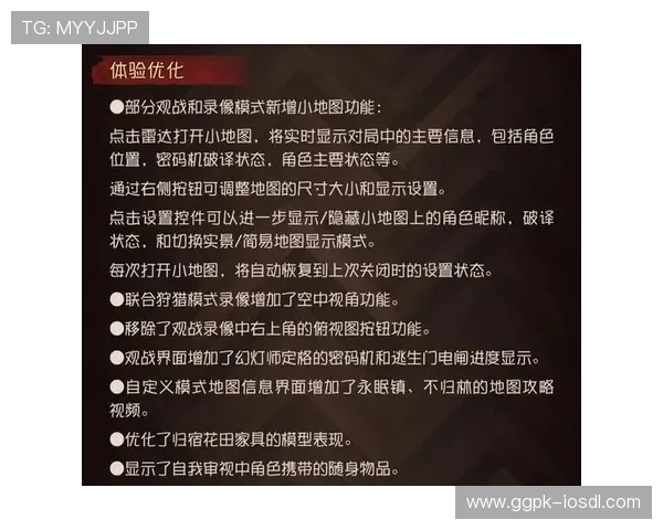 摇钱树游戏登录线路故障排查与维护技巧详解