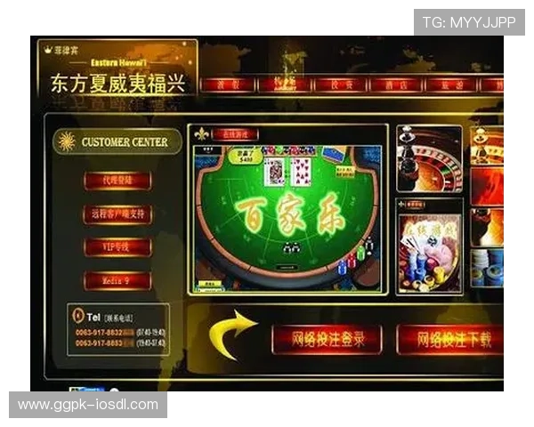 优质百家乐电脑版下载平台推荐,快速、安全、放心的游戏下载方式 优质百家乐电脑版下载平台推荐,快速、安全、放心的游戏下载方式