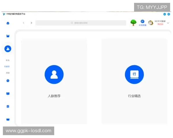 欧博官网登陆安全保障措施，确保玩家账号信息安全无忧