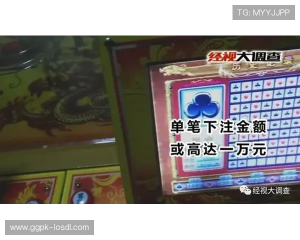 百家乐路单下载网站推荐，安全可靠的资料源助你提升胜率