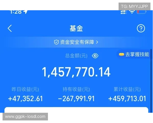 选择金沙集团直营，体验极速提款与快速到账服务，资金安全有保障