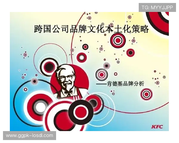俄罗斯娱乐局推动文化本土化战略对国际游戏企业的机遇与挑战详解 俄罗斯娱乐局推动文化本土化战略对国际游戏企业的机遇与挑战详解