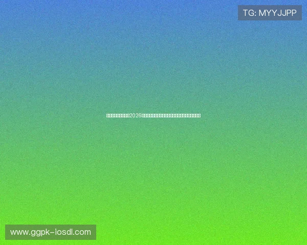 最佳娱乐时代博趣:2026年世界杯最受关注的明星球员及其背后故事深度报道 最佳娱乐时代博趣:2026年世界杯最受关注的明星球员及其背后故事深度报道